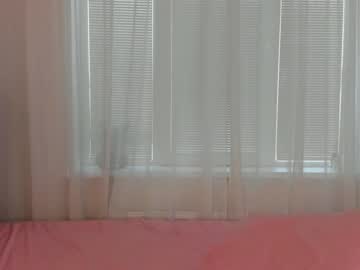 webcam girl angelina_new image #4422200