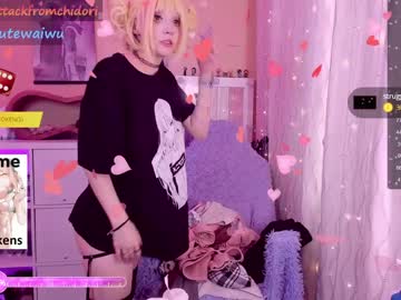 webcam girl yourcutewaifu image #5556281
