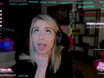 webcam girl kimilee22 image #4276405