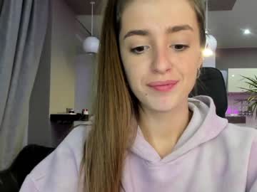 webcam girl coy_amina_ image #2923592