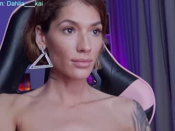 webcam girl afrodite__k image #3333029