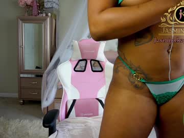 webcam girl jasminekay image #4447854
