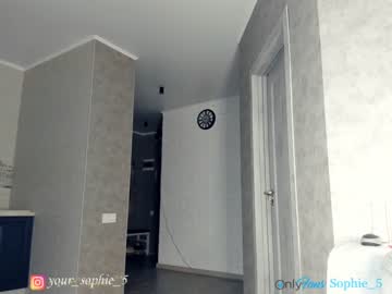 webcam girl sophie_5 image #1067098