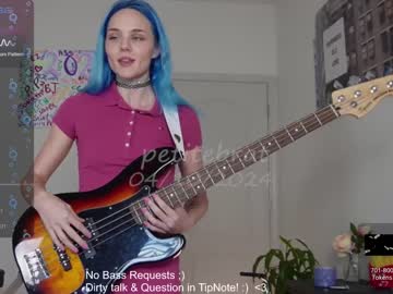 webcam girl petitebrat image #6744881