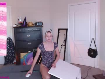 webcam girl petitebrat image #3440712