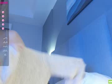 webcam girl hee_jin image #2550287