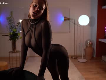 webcam girl chillwithkira image #4163327