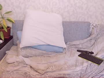 webcam girl dianaholiday image #512246