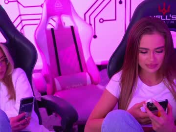 webcam couple anabel054 image #1848428