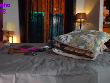 webcam girl mashayang image #5070762
