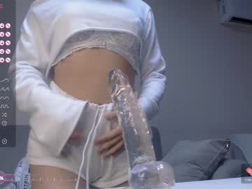 webcam girl shinobu_kochoo image #6453637