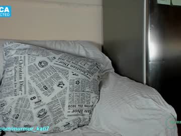 webcam girl murmur_kati image #1894941