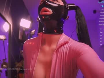 webcam girl bronnica image #4413234
