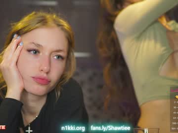 webcam girl _taylor_swift image #3226433