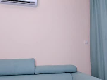 webcam girl elaanna image #2260154