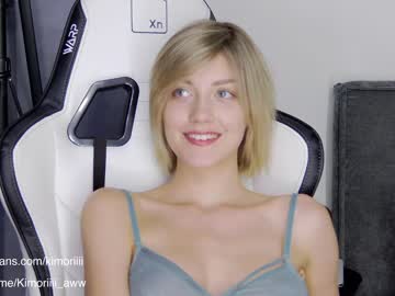 webcam girl sweet_tinker_bell image #1317361