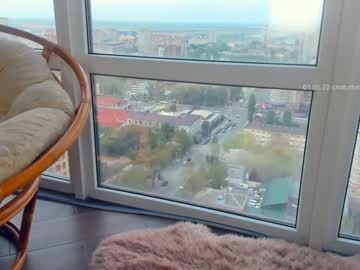 webcam girl elza_9 image #1681005