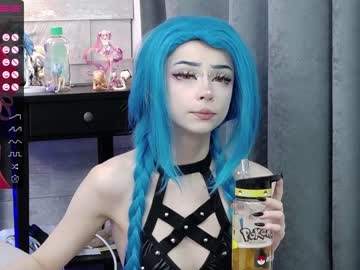 webcam girl xenomy image #4830359