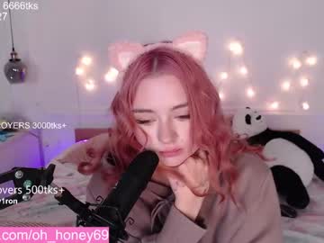 webcam girl honey_devildoll image #595745
