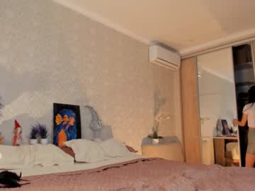 webcam girl neferpita image #4093532