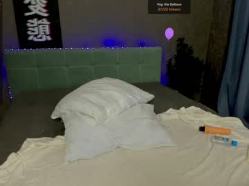 webcam girl emma_butt image #1810488