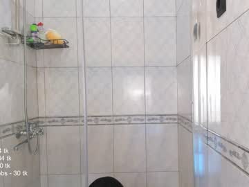 webcam girl raypeach image #2616194