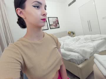 webcam girl ehotlovea image #5516103