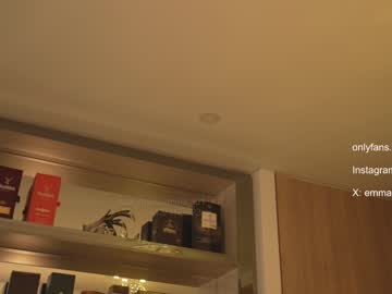webcam girl emma_lu1 image #5682497