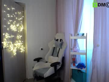 webcam girl din_star image #514113