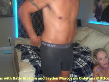 webcam couple dtfcouple_4u image #2352862