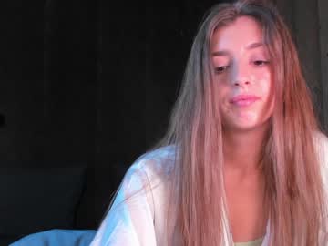 webcam girl coy_amina_ image #2607613