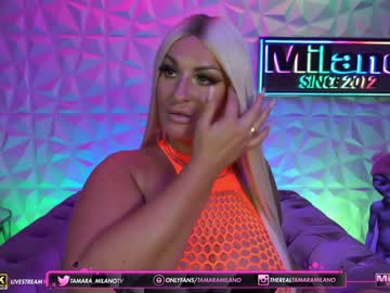webcam girl tamaramilano image #2512897