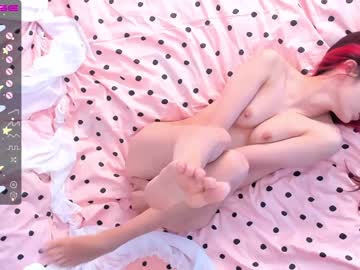 webcam girl ayeon image #2290387