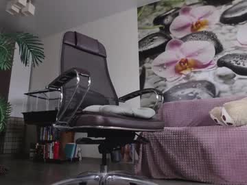 webcam girl jennycutey image #4473130