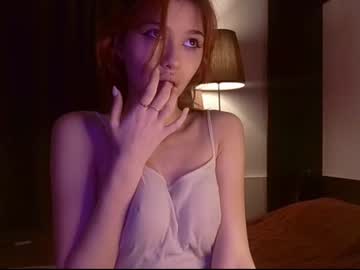 webcam girl bettysweetie18 image #3811363