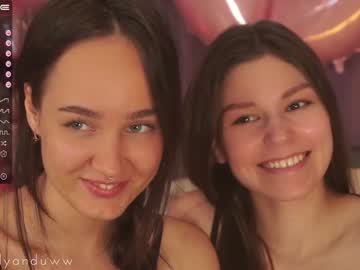 webcam couple daisypro image #4524528