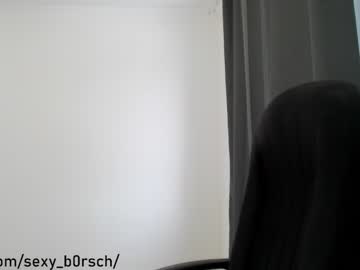 webcam girl sexy_b0rsch image #6259838