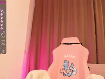webcam girl aisneon image #2812609