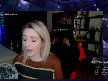 webcam girl kimilee22 image #3532881