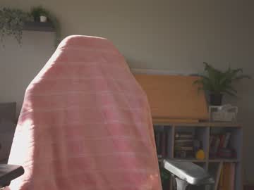 webcam girl sunniedayz image #3540219