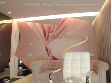 webcam girl wildtequilla image #2265123