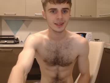 webcam man georges_place image #2357608