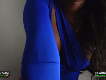 webcam girl missksavage image #2450769