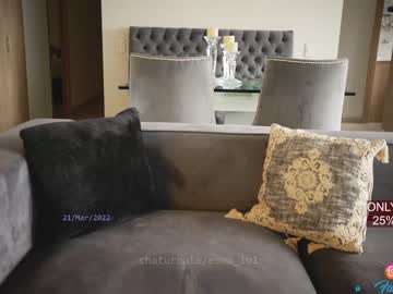 webcam girl emma_lu1 image #1387617