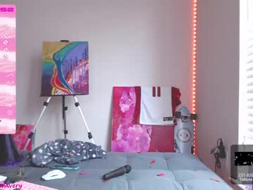 webcam girl petitebrat image #3425509