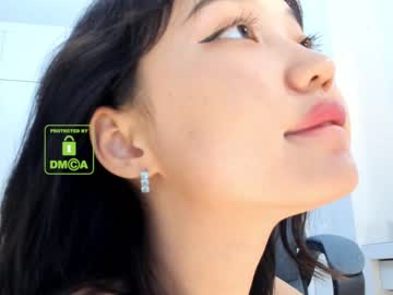 webcam girl lee_yoona image #460469