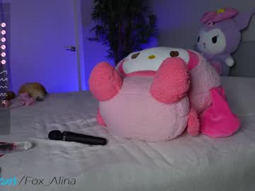 webcam girl fox_alina image #5269010