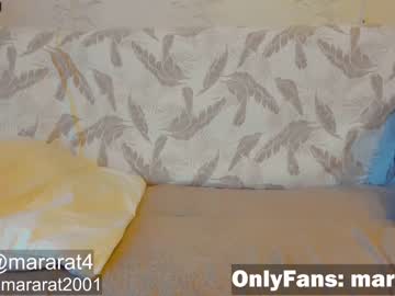 webcam girl camellia_love image #926927