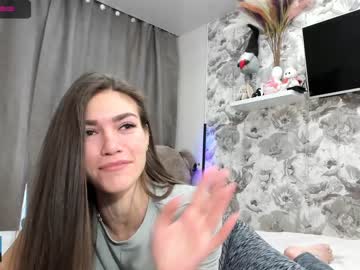 webcam girl joconda image #946369