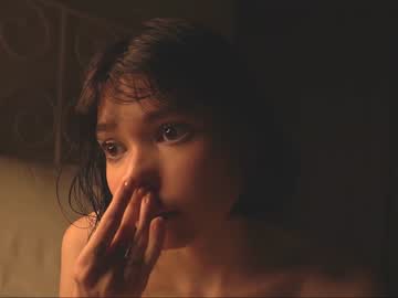 webcam girl pinkncrazy image #2832271